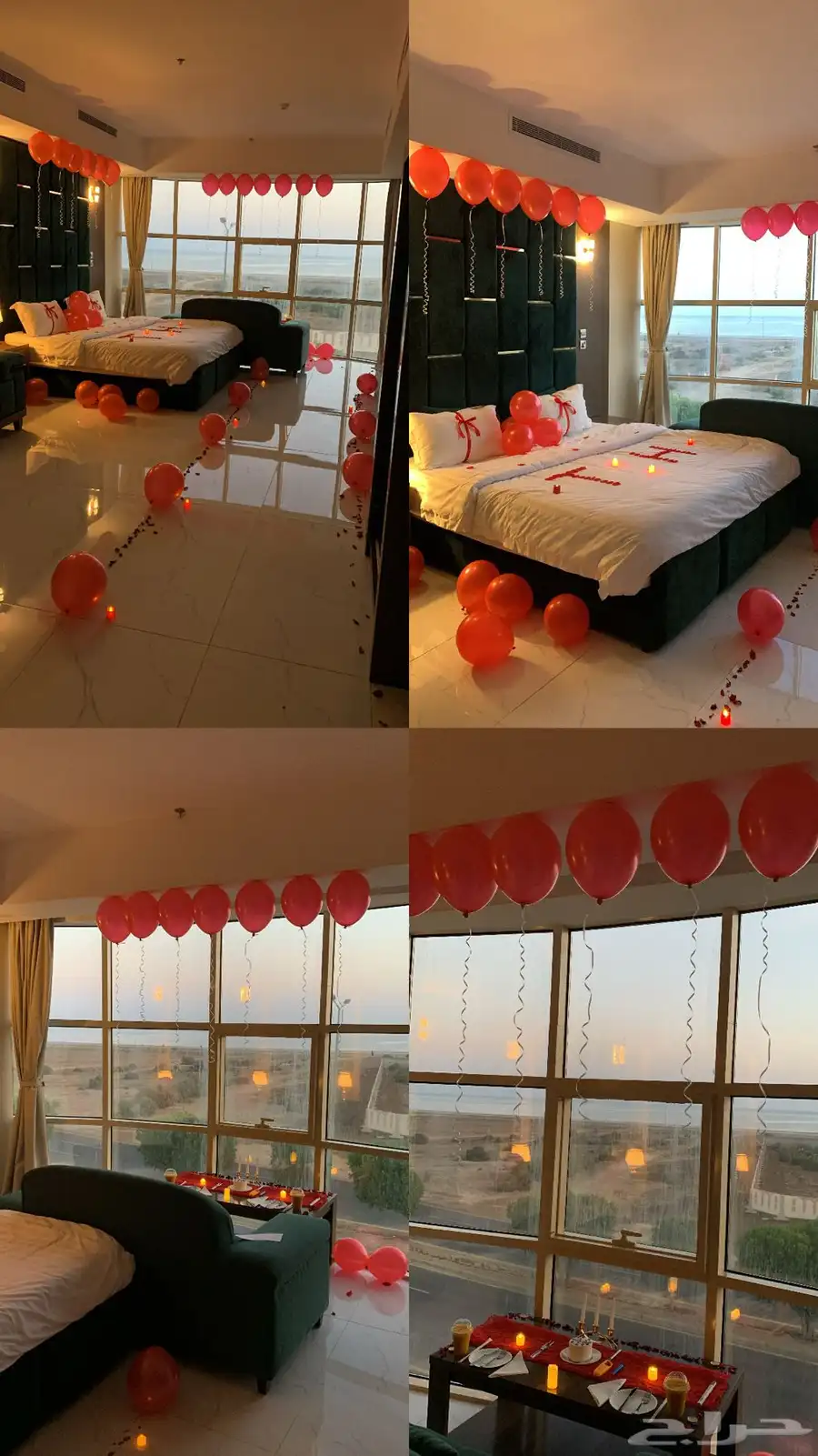 تنسيق حفلات 8