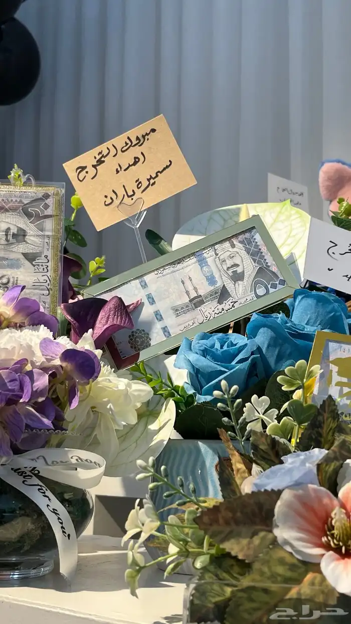 مصورة جوال في مكة واجي الطايف وجده حسابي تيك rahima.142 1
