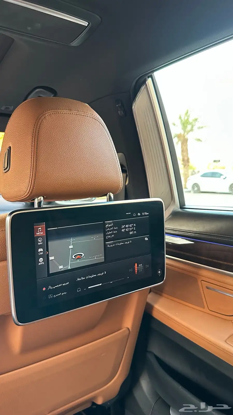 بي ام دبليو 730Li موديل 2020 بدي وكاله 18