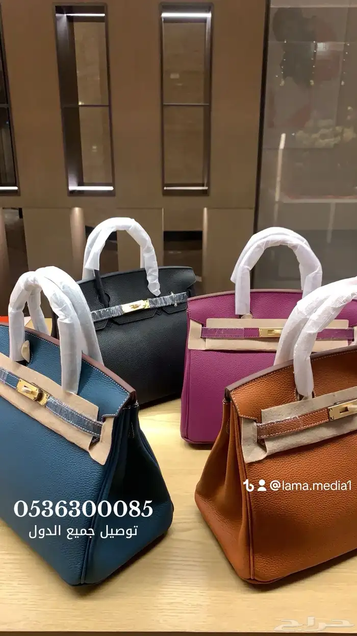 هيرمز 5