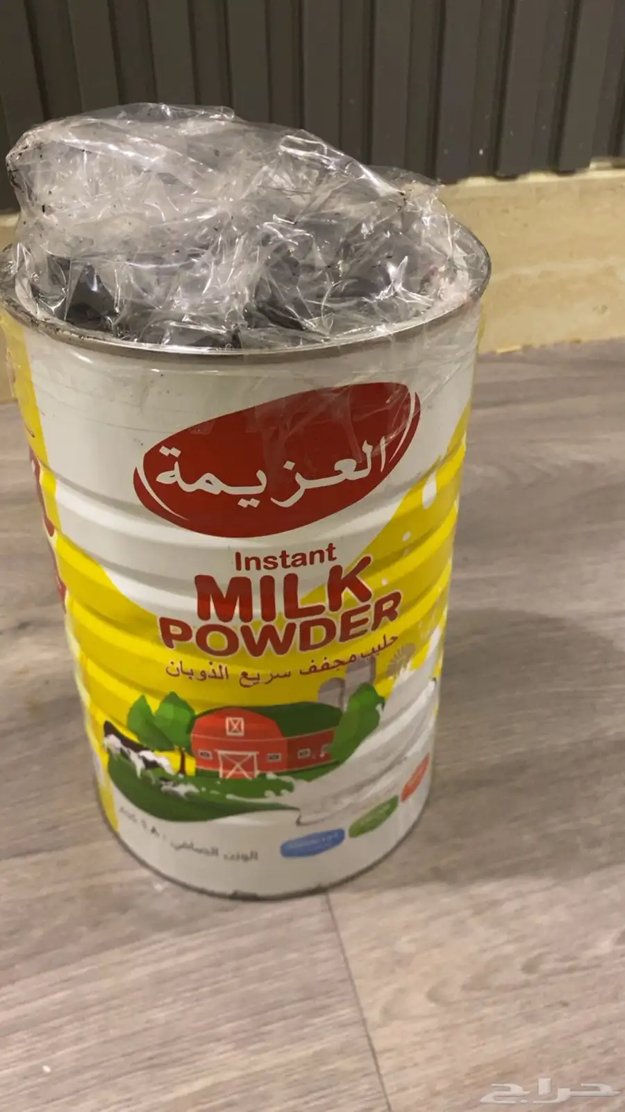 بخور دوسري 0