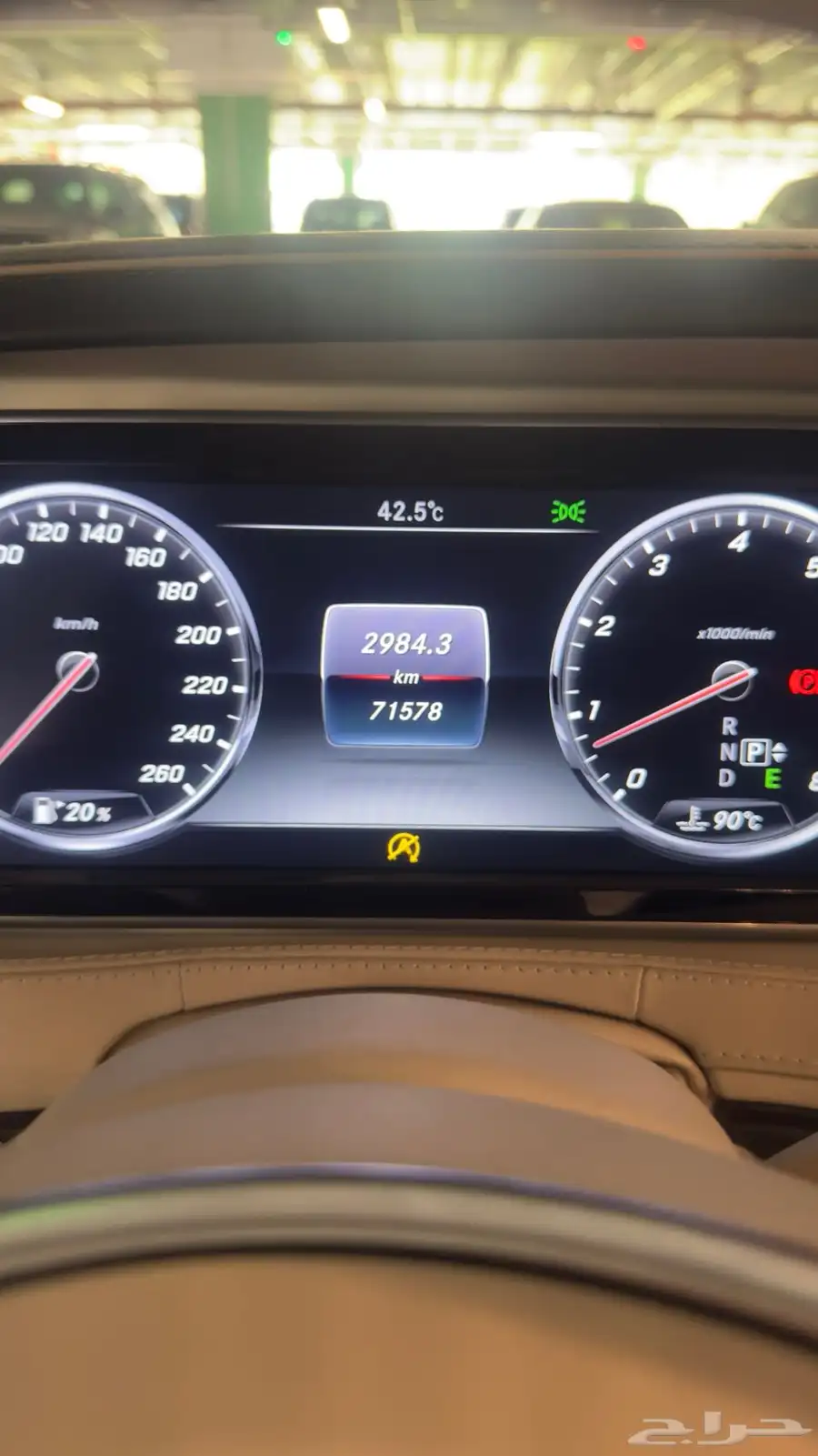 مرسيدس 2016 s400 2