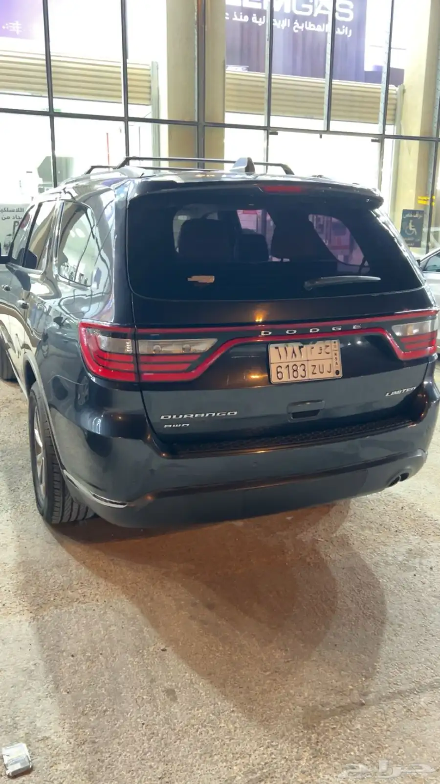 دودج دورانجو 2015 1