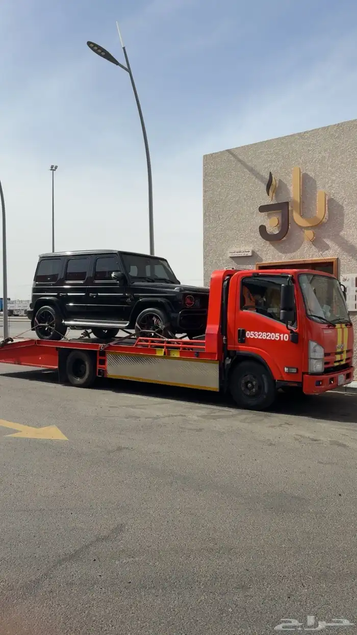سطحه لنقل السيارات داخل حائل وخارجه 0
