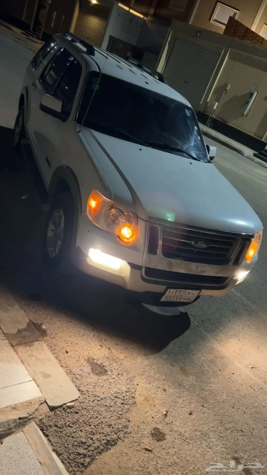 اكسبلور V6 دبل 2