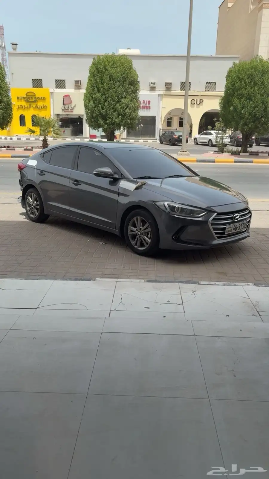 النترا 2017 2.0 0
