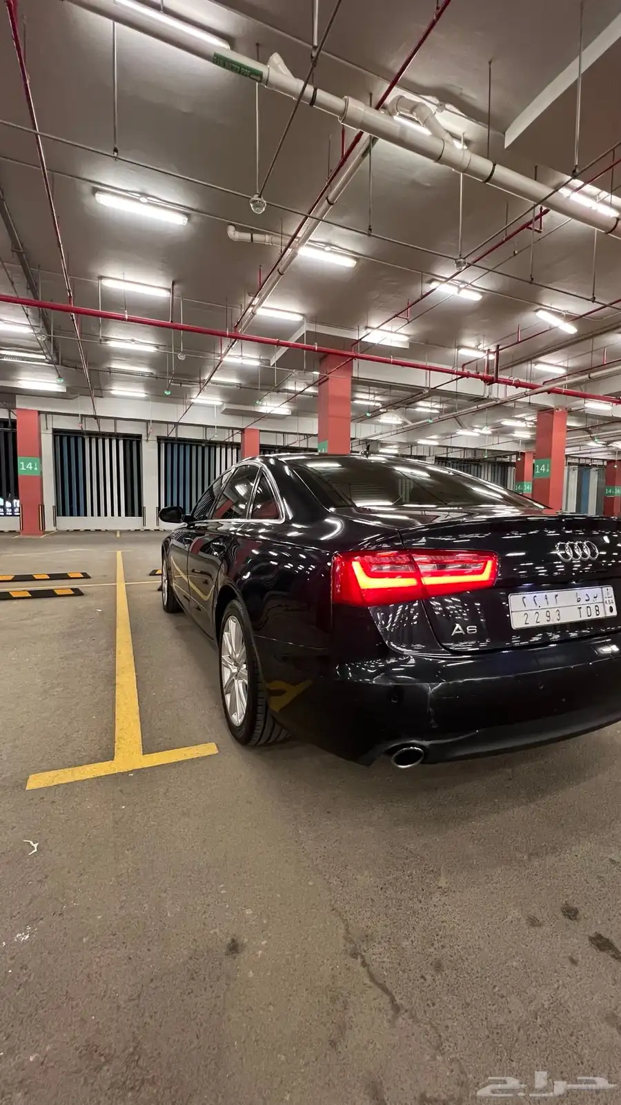 Audi A6 V6 2.8 FSI Quattro index