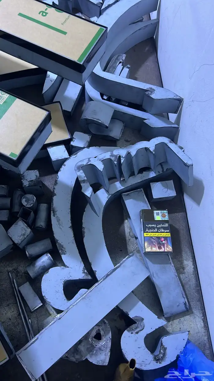 قص ليزر زنكور المنيوم ستيل اكريليك فوريكس 22