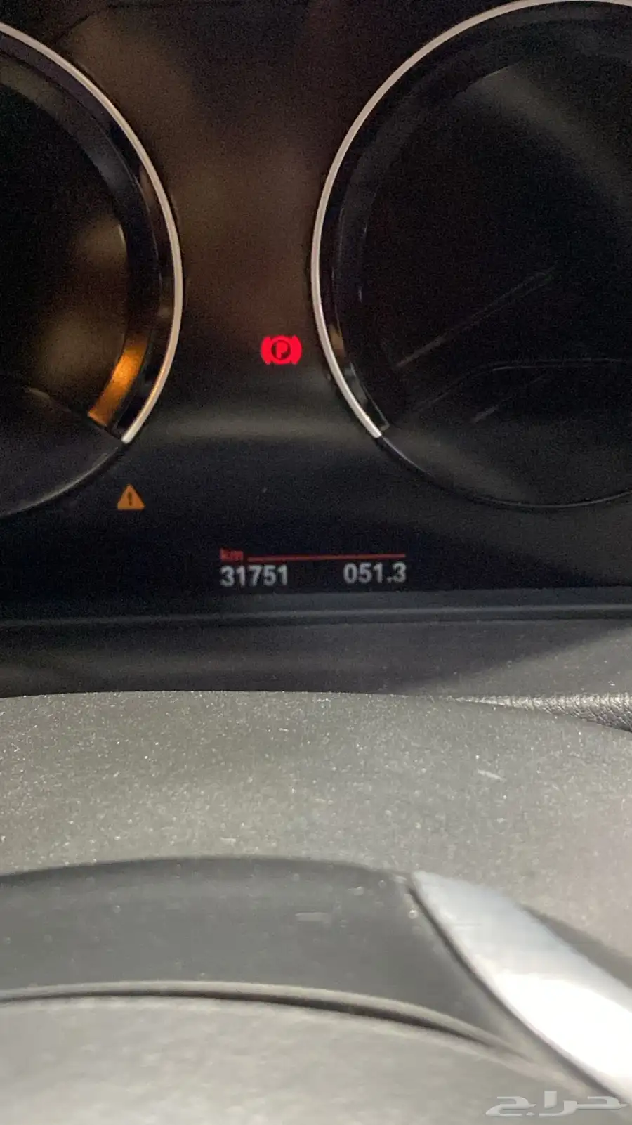 BMW X2 2021 2