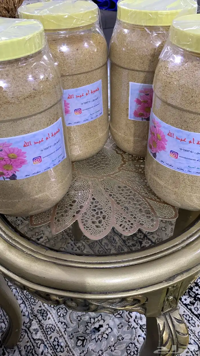 قهوة سعودية فاخرة مخلوطة جاهزة لاستعمال 12