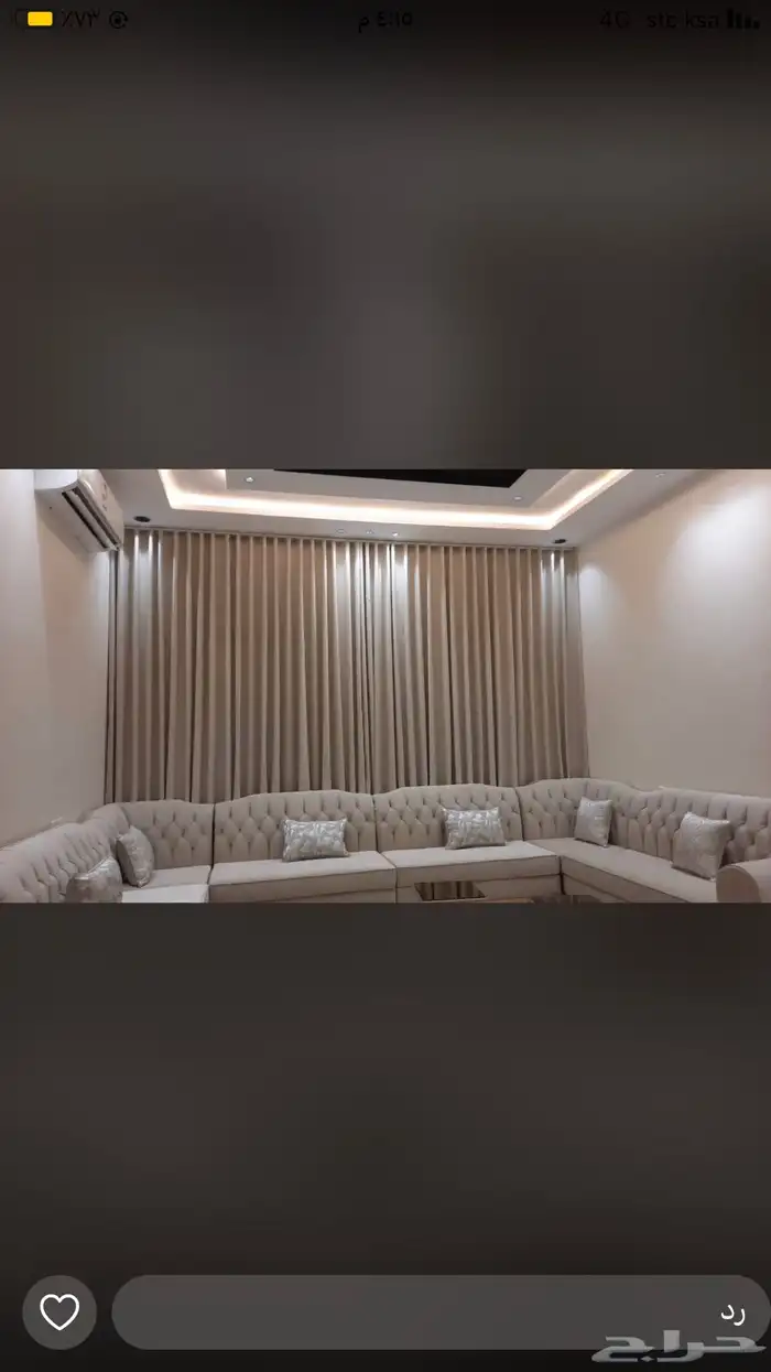 مفروشات البيت التركي 3