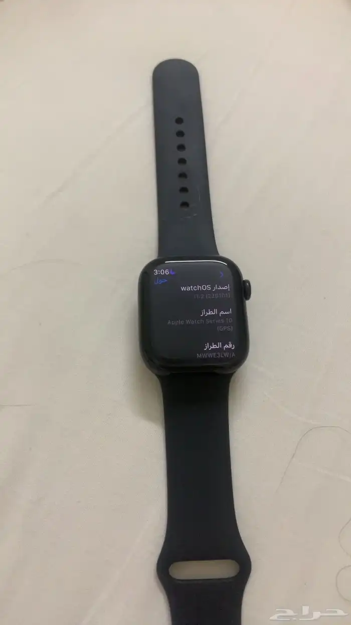 ساعات ابل الاصلية 0