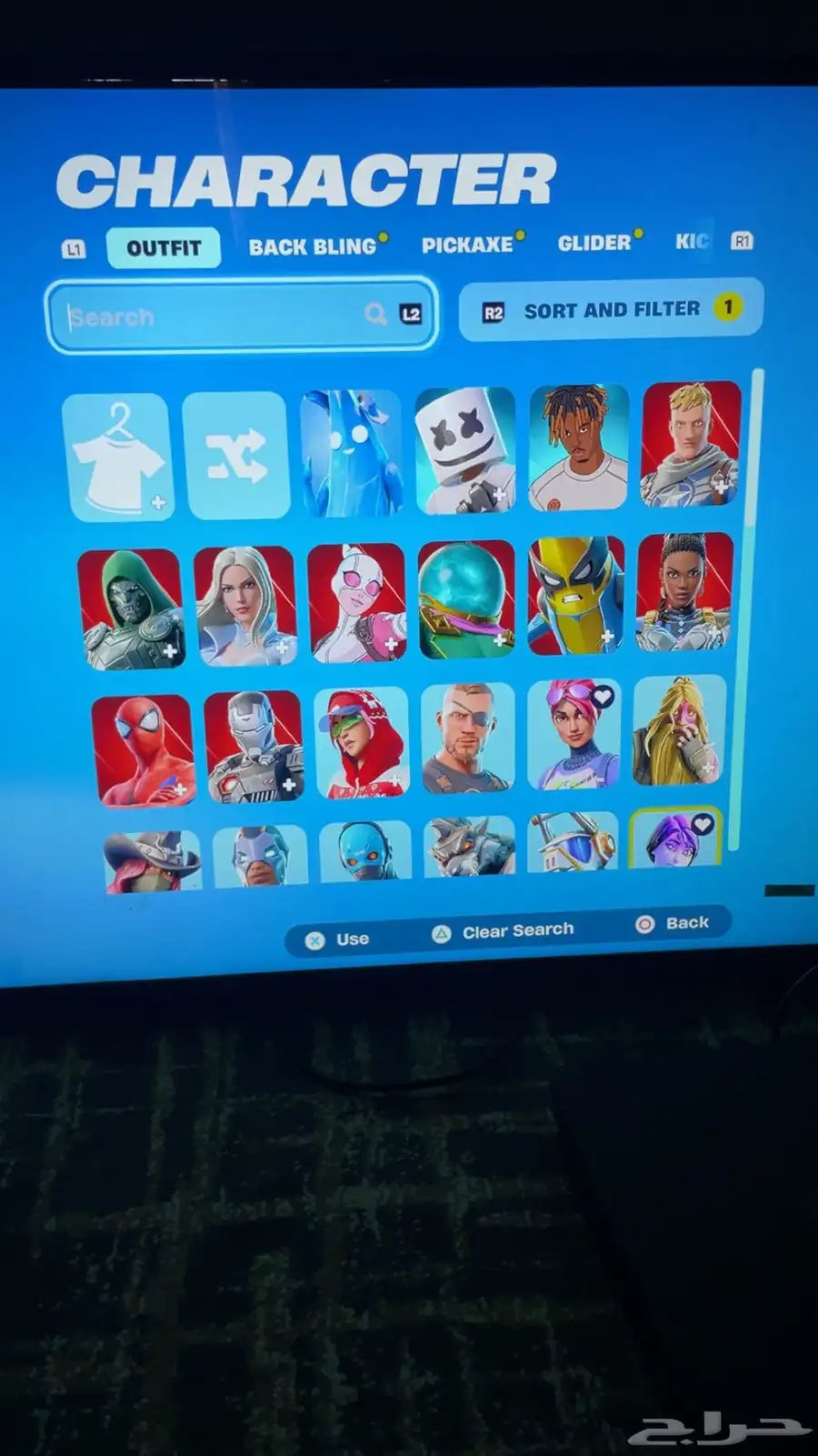 حساب فورت نايت index