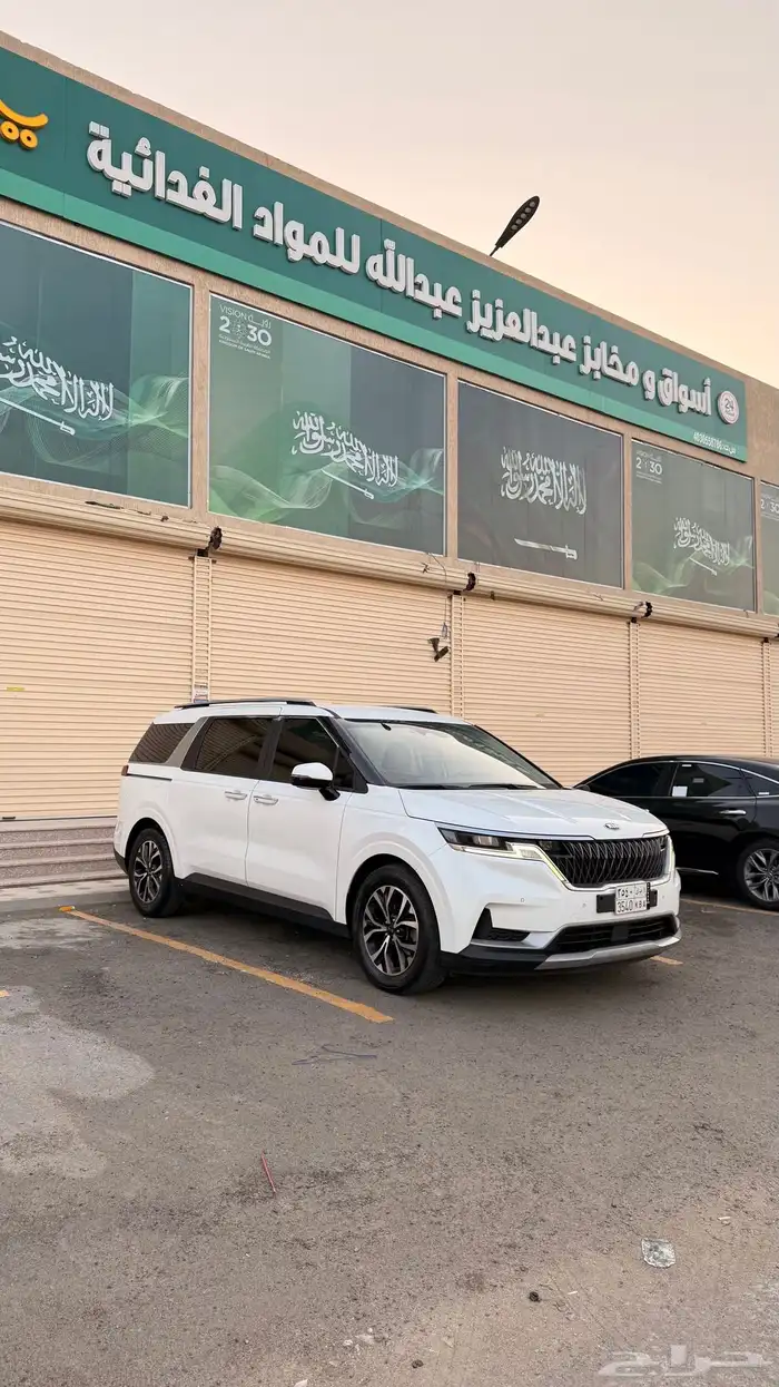 (( تم البيع )) 3