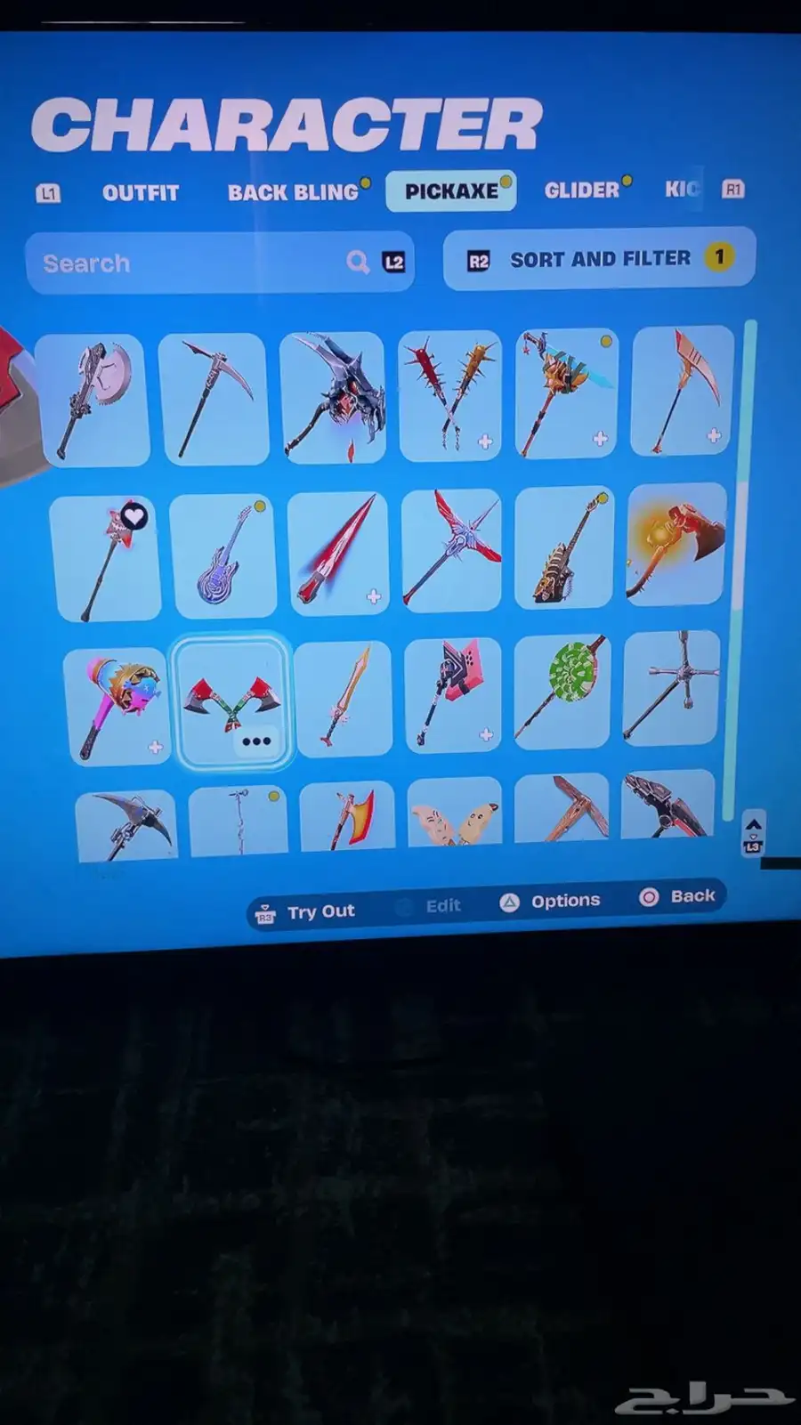 حساب فورت نايت index