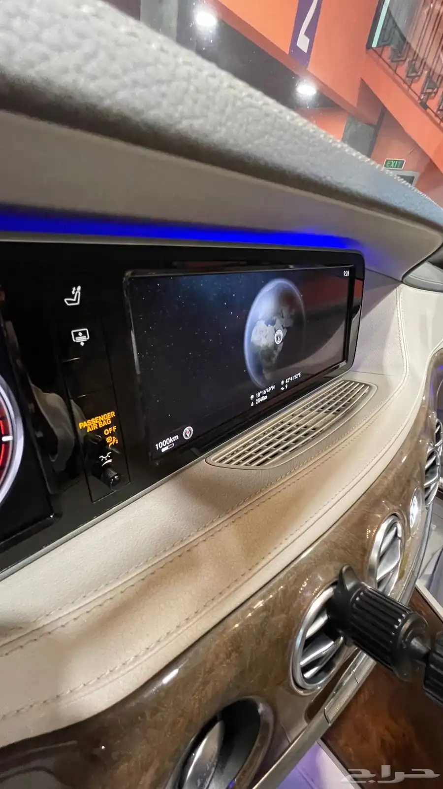 يخت 2014 -S550 48