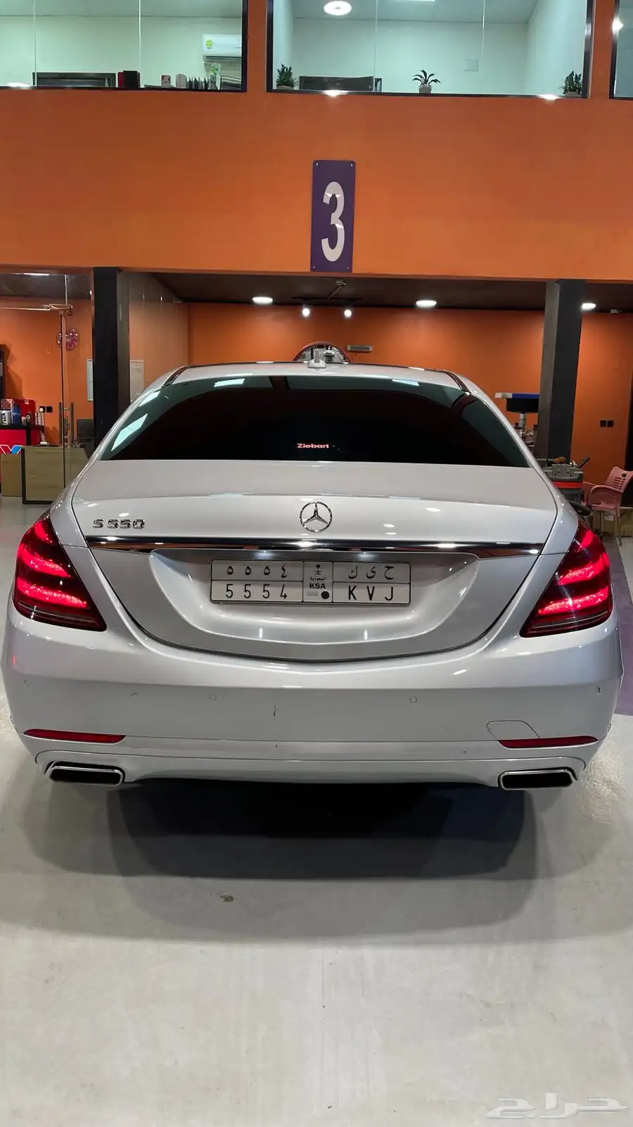 يخت 2014 -S550 10