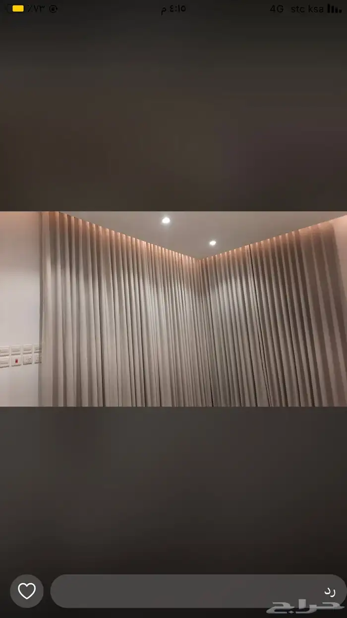 مفروشات البيت التركي 4