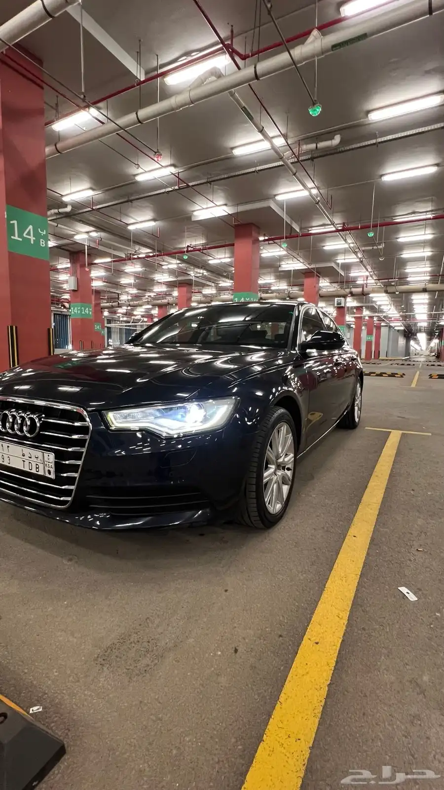 Audi A6 V6 2.8 FSI Quattro 13
