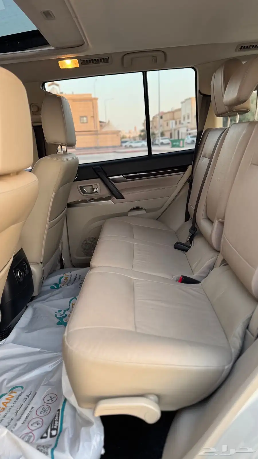 باجيرو 2022 فل كامل العلامة الذهبية 28