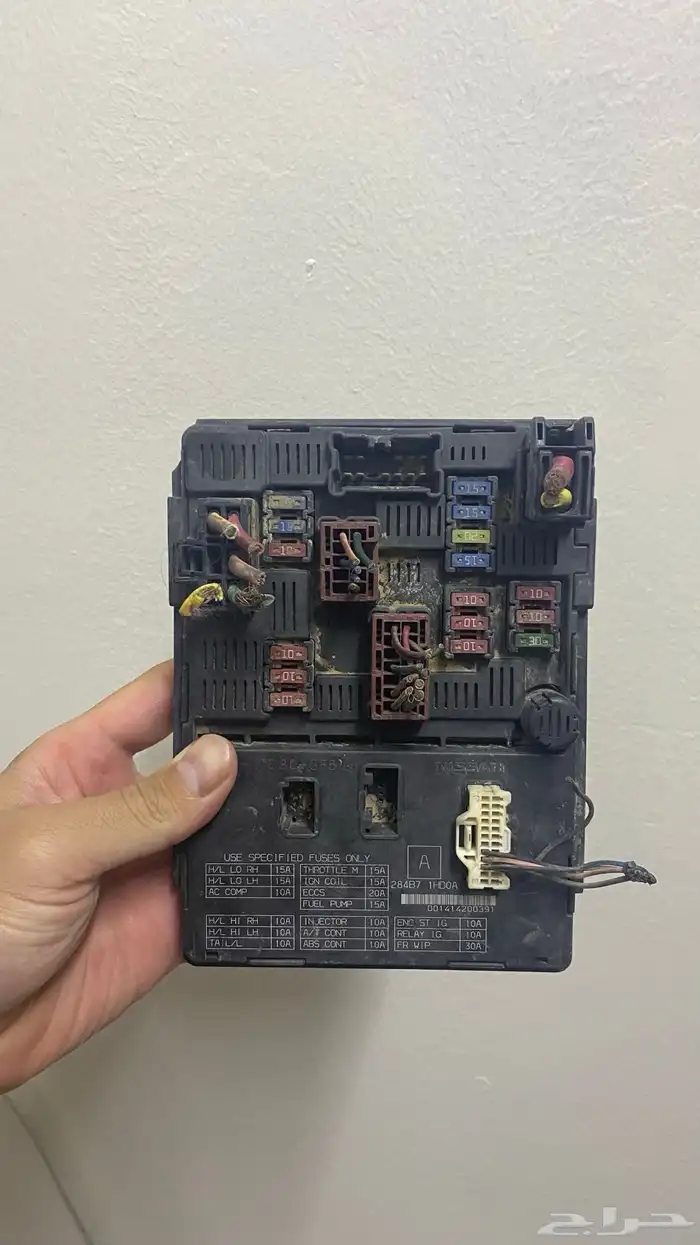 علبه فيوزات داخليه نيسان صني اصلي وكاله 0