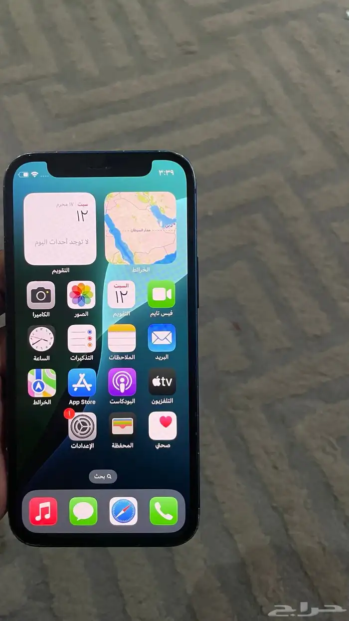 ايفون 12 ميني 128 0