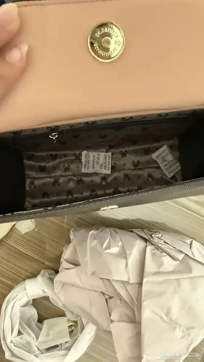 شنطه ماركه بابلون للبيع 6