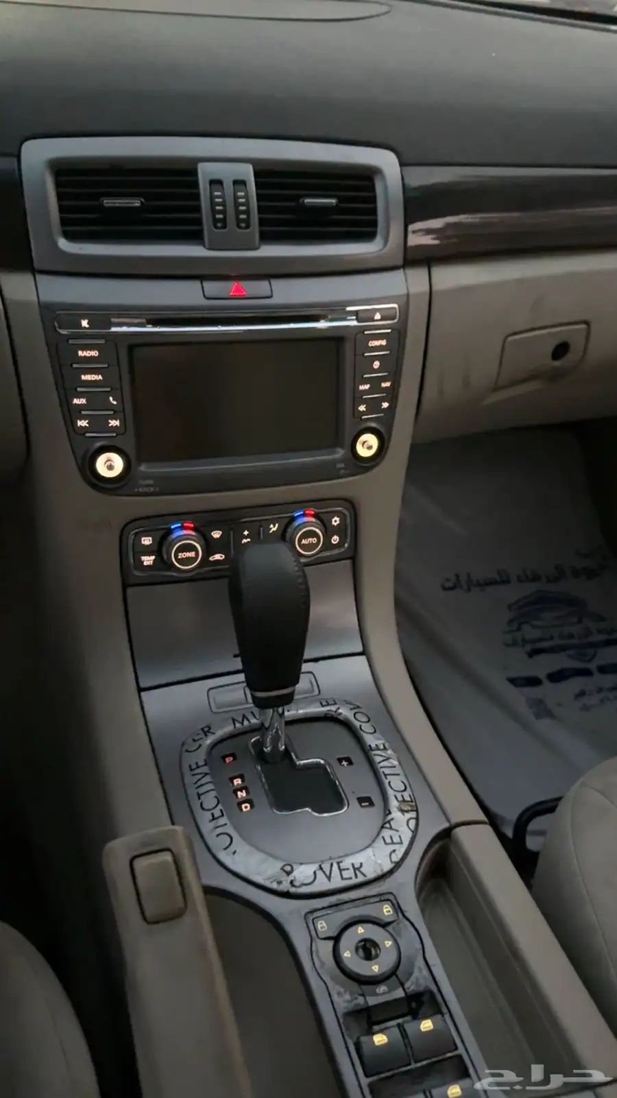 كابرس 2012 نظيف اقبل البدل 9