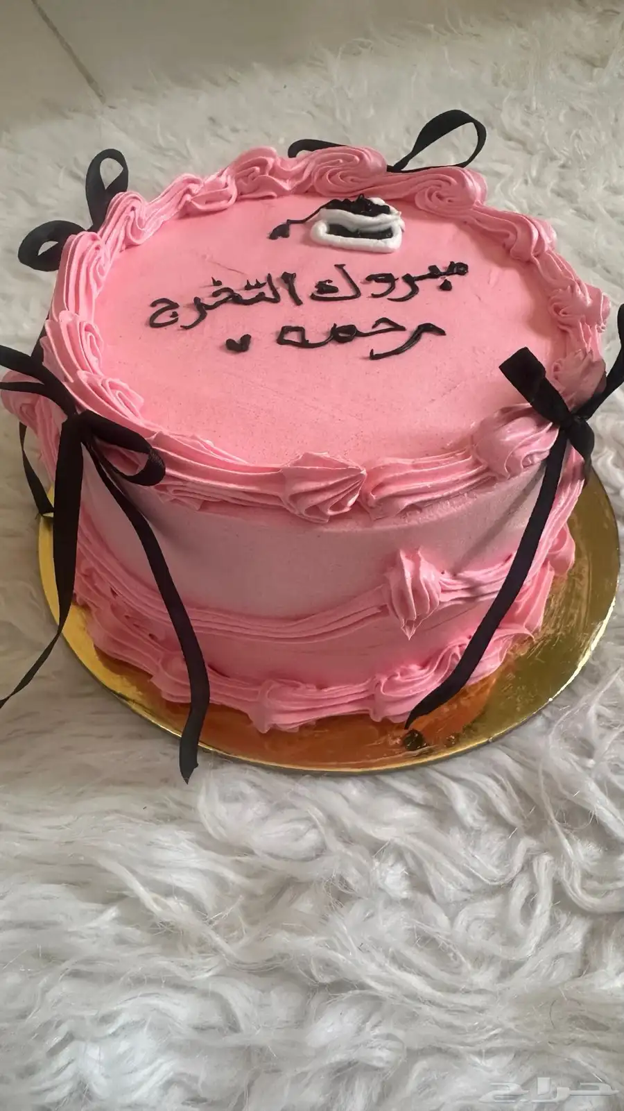 حلويات ام حنان جميع انواع حلويات ومعجنات الطلب قبل بيومين index