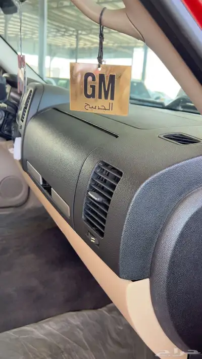 تم البيع 6