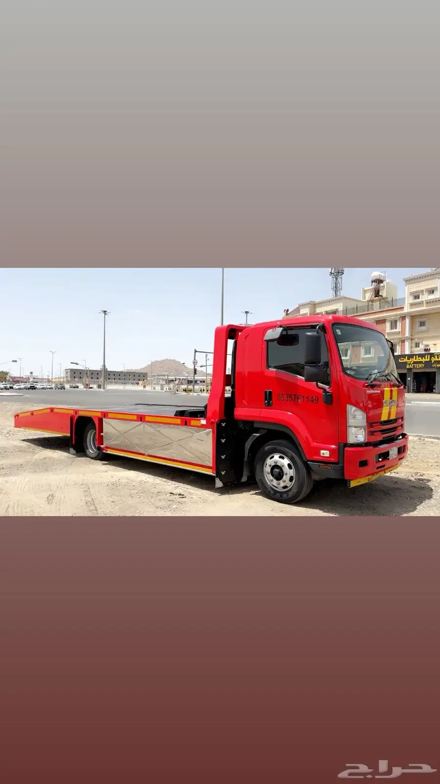 سطحه لنقل سيارات صغيره والكبيره والمعداته ثقيله لاي اتجاه 2