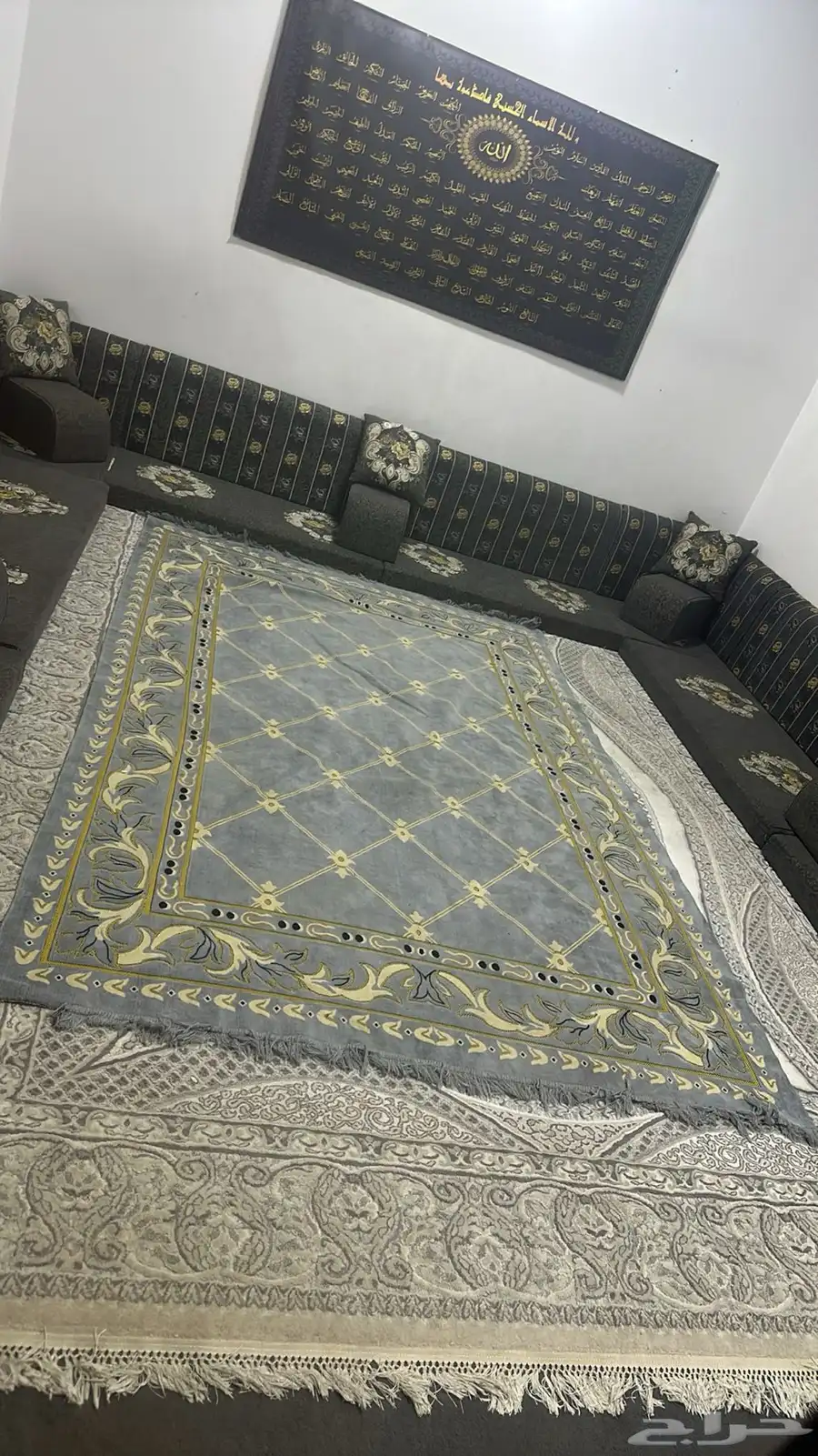 عفش بيت 14