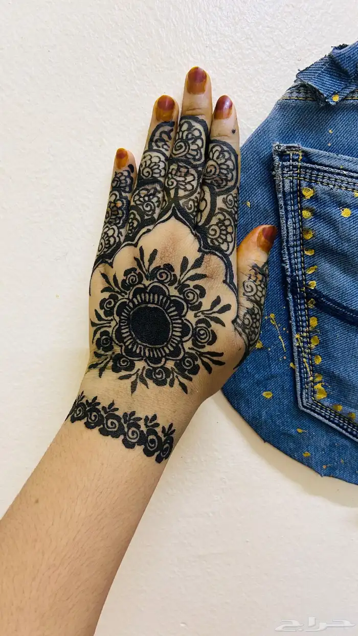Henna available 1