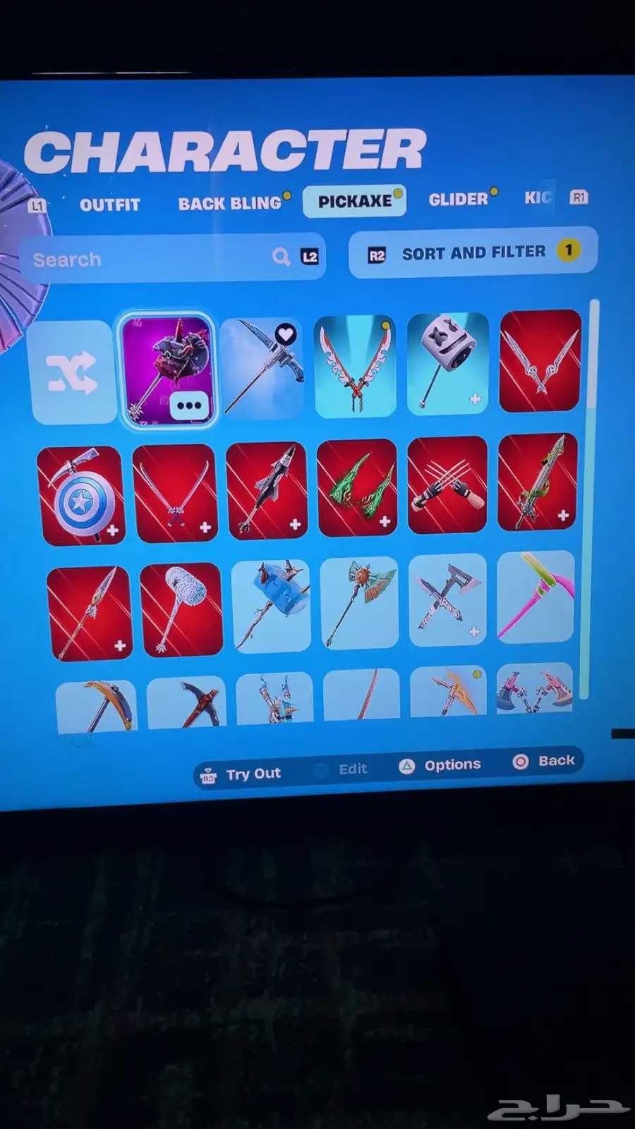 حساب فورت نايت index