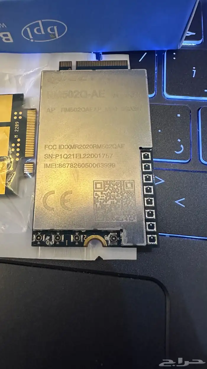 وحدة مودم من نوع M.2 0