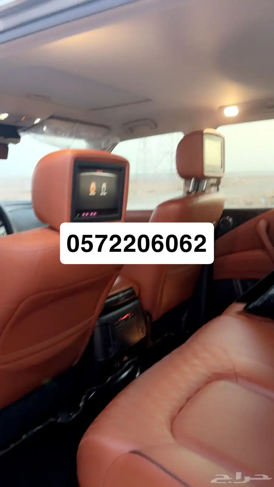 حيث بلاتنيوم نيسان 21 شبه جديد 5