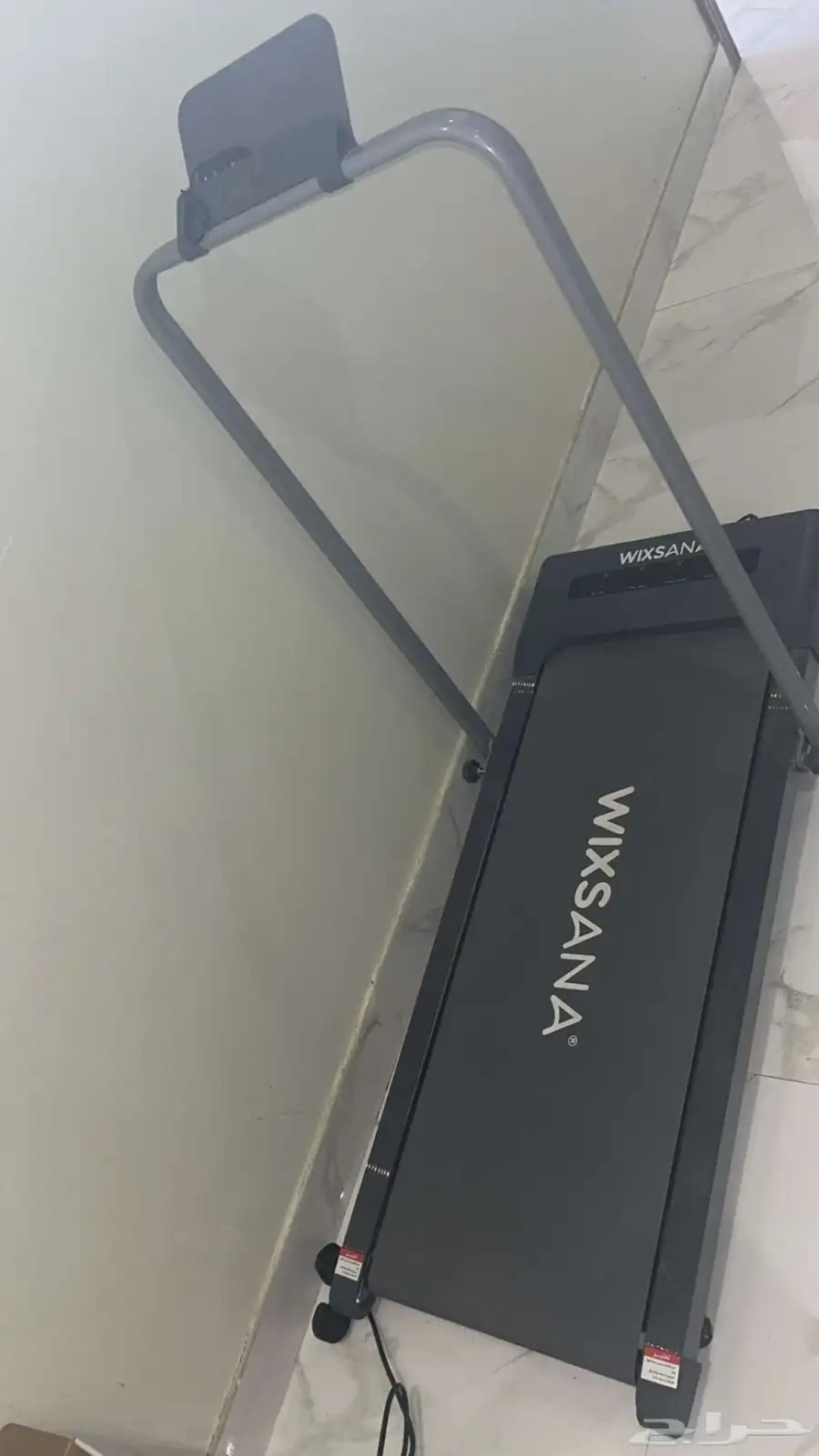 سير كهربائي 0