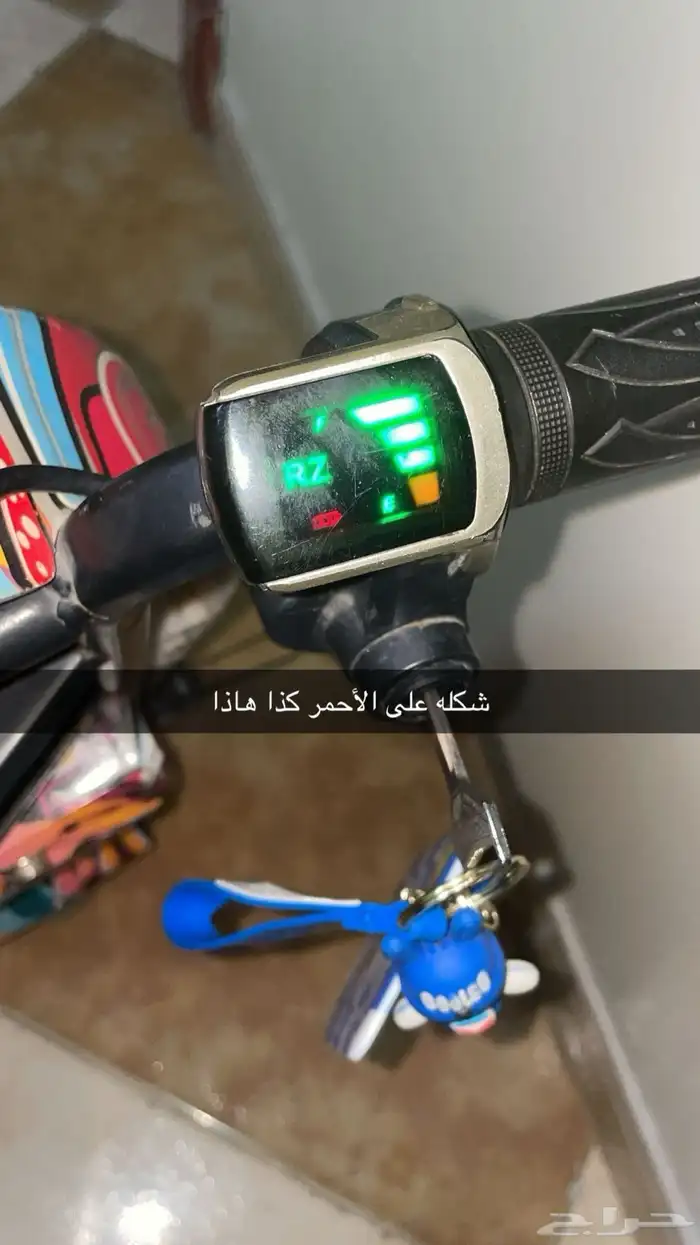 سكوترين أطفال 9