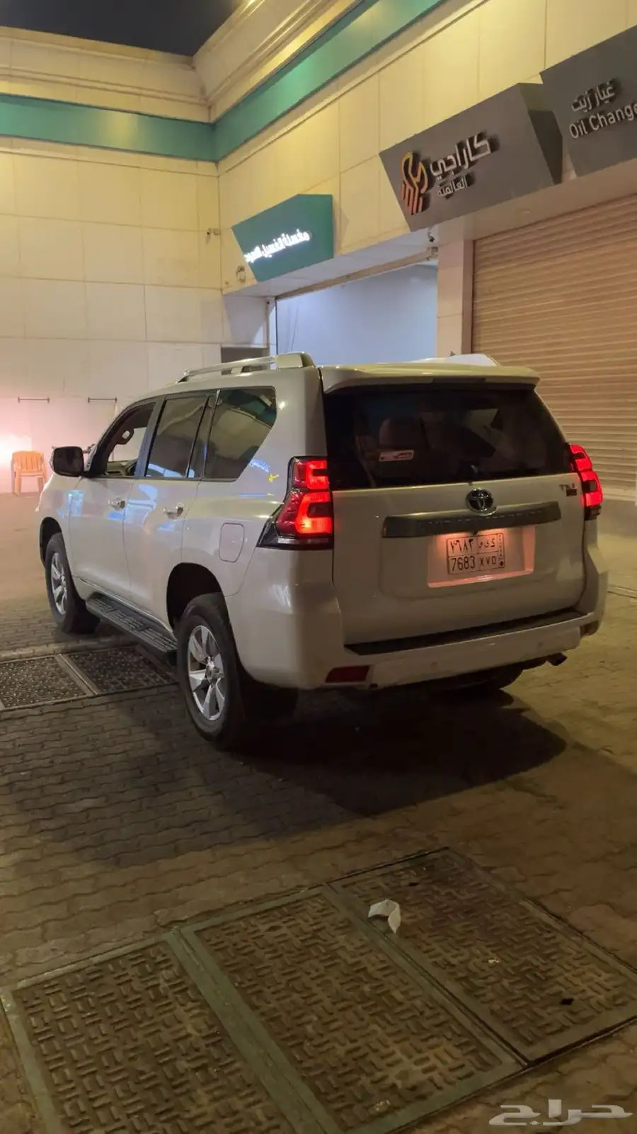 برادو 2021 دبل TXL شبه مخزن 19