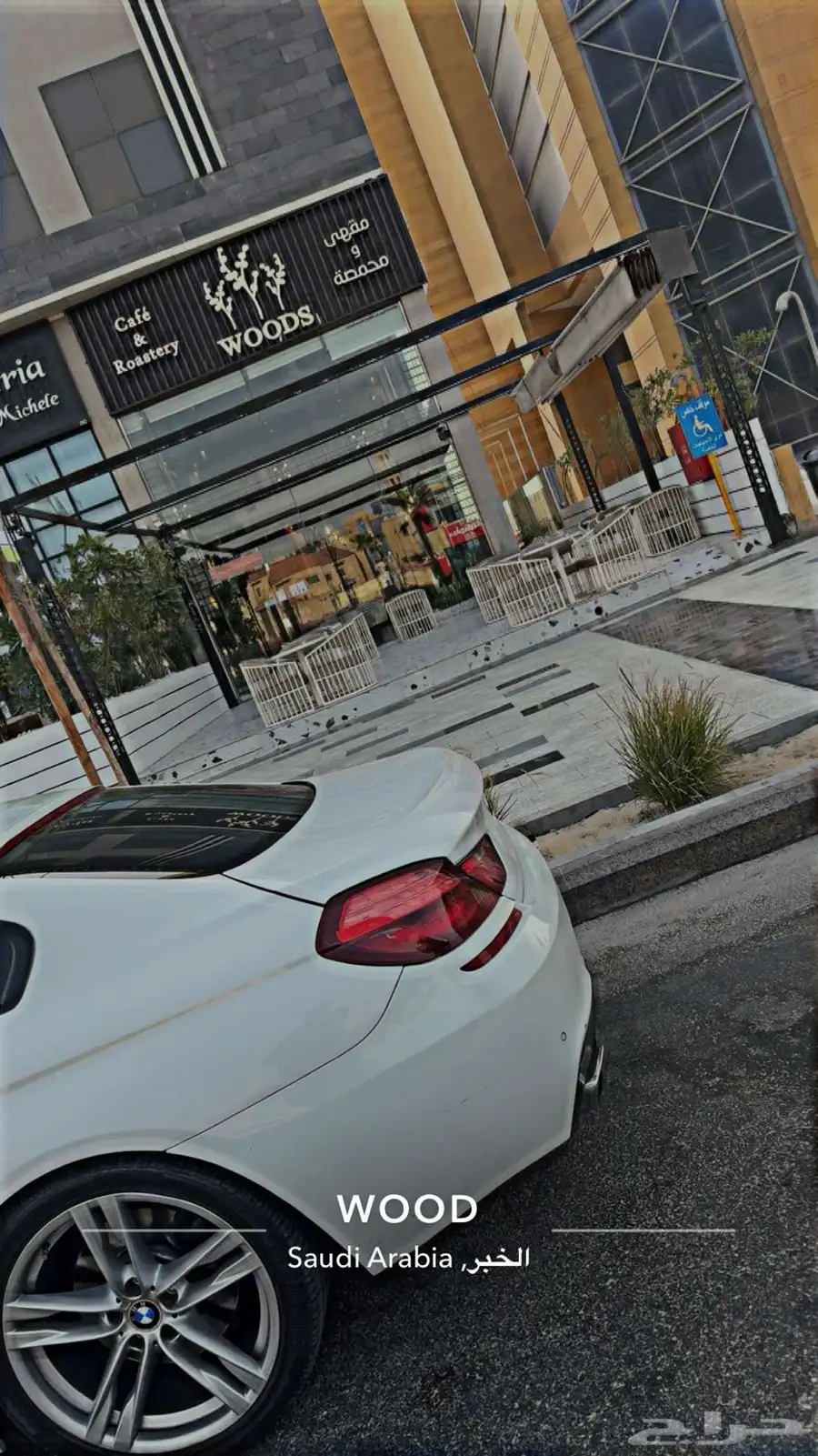 BMW 640 index