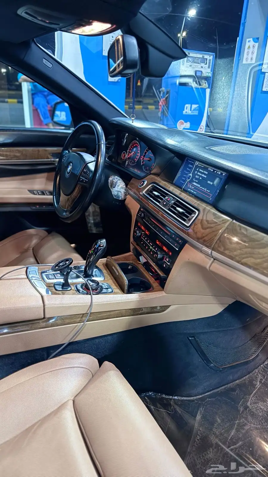 بي ام 750 3