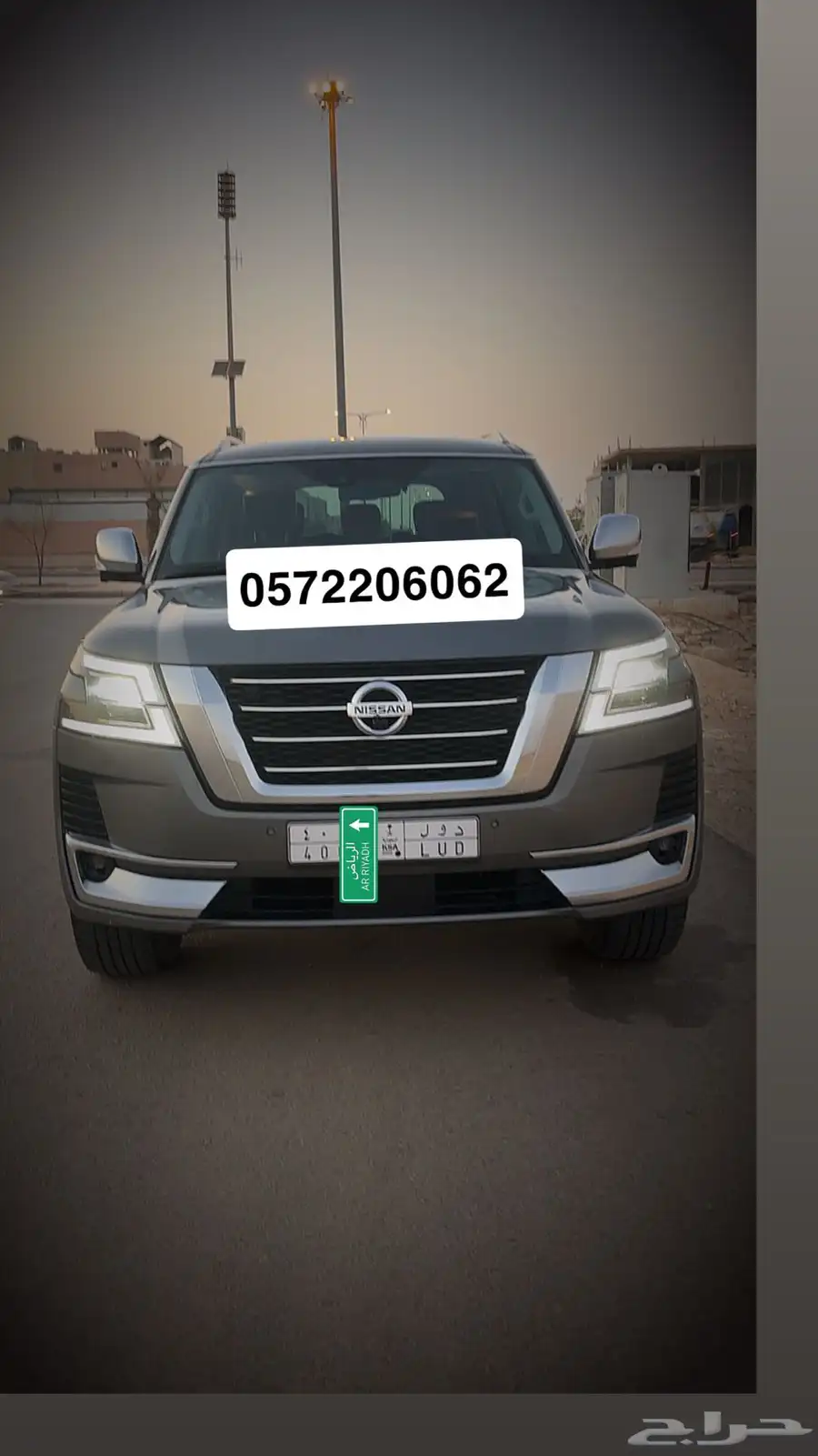 حيث بلاتنيوم نيسان 21 شبه جديد 0