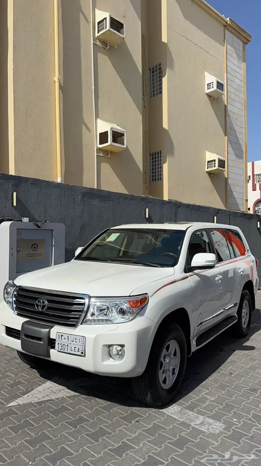 لاندكروزر index