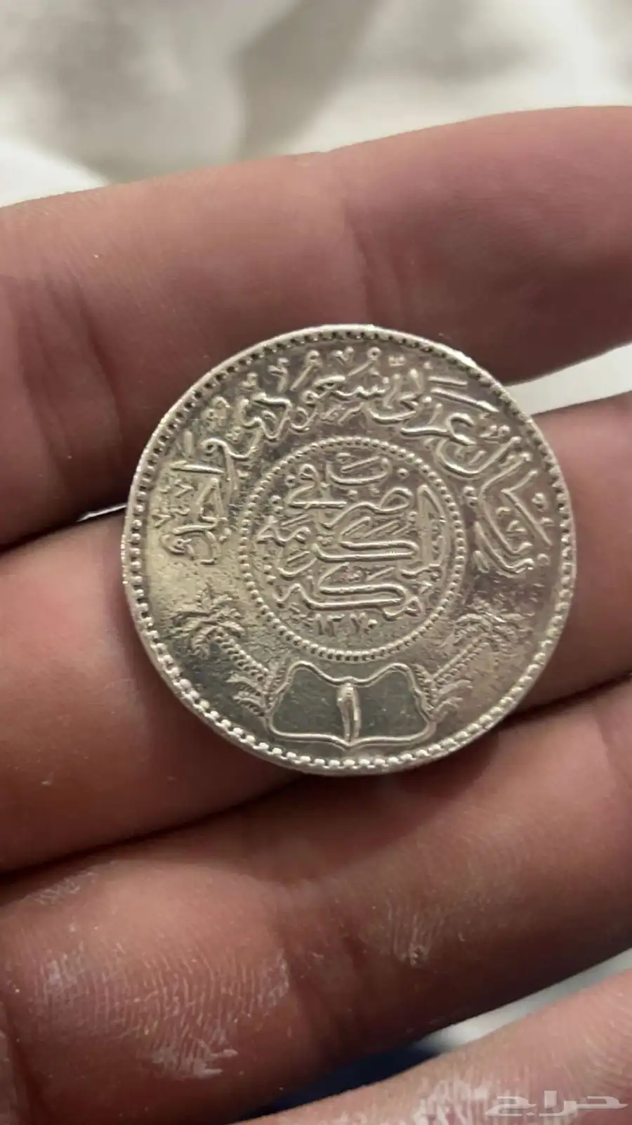 ريالين من عهد الملك عبدالعزيز رحمه الله index