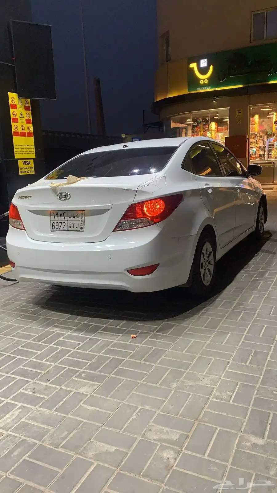 اكسنت 2015 للبيع 3