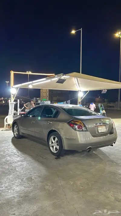 الاتيما 1