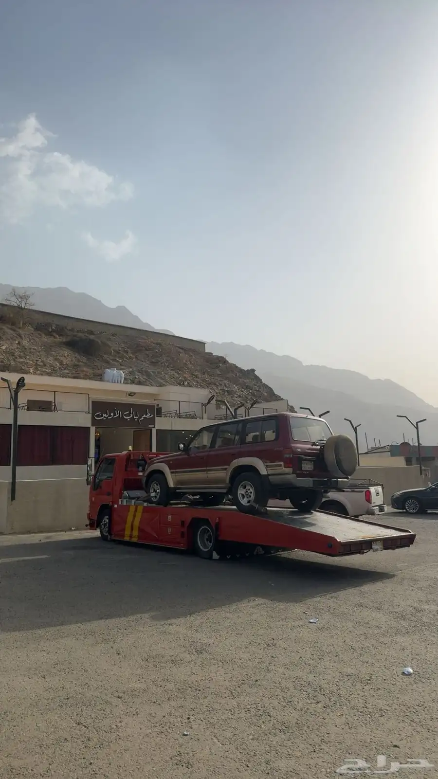 سطحه باقل الأسعار 0