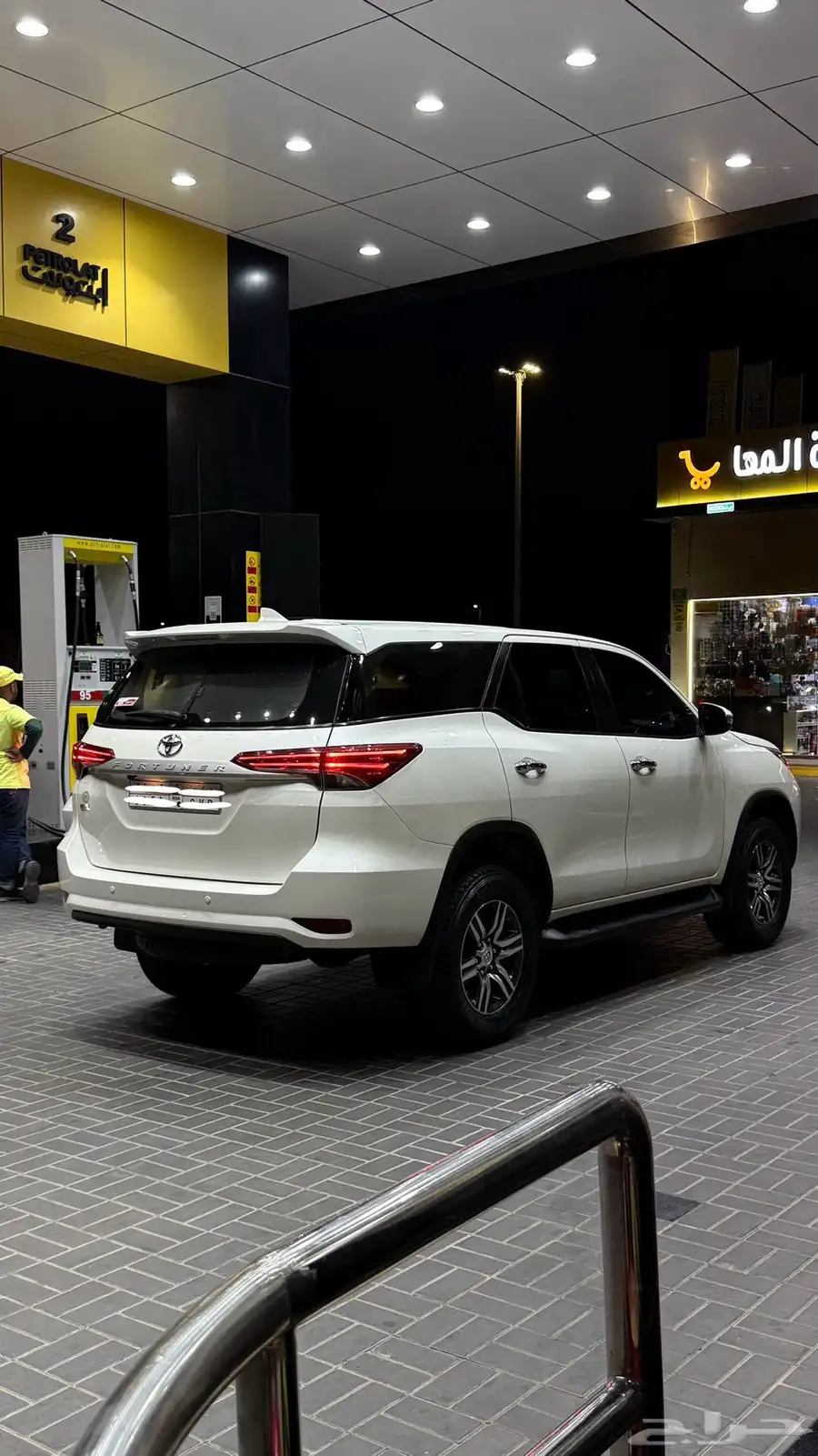 فورشنر 2021 10