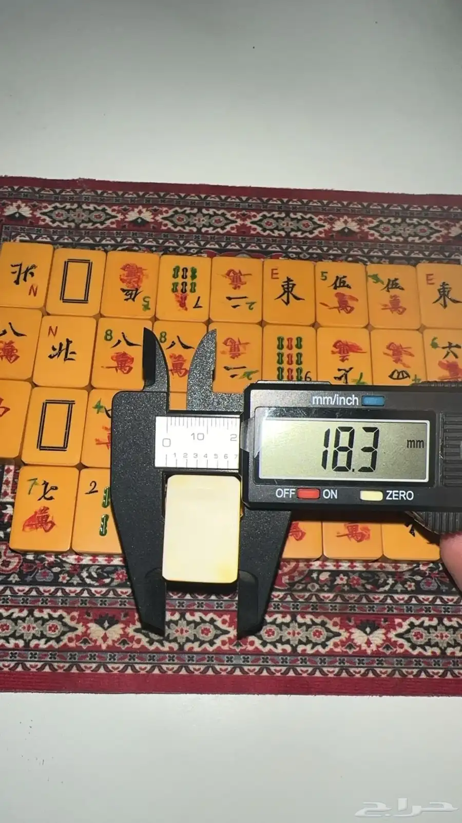 ضومنه قديمه طابق كامل 36حبه (دومنو) 3