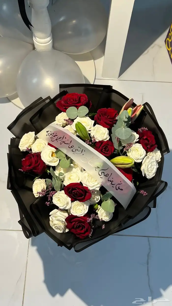 مصورة جوال في مكة واجي الطايف وجده حسابي تيك rahima.142 8